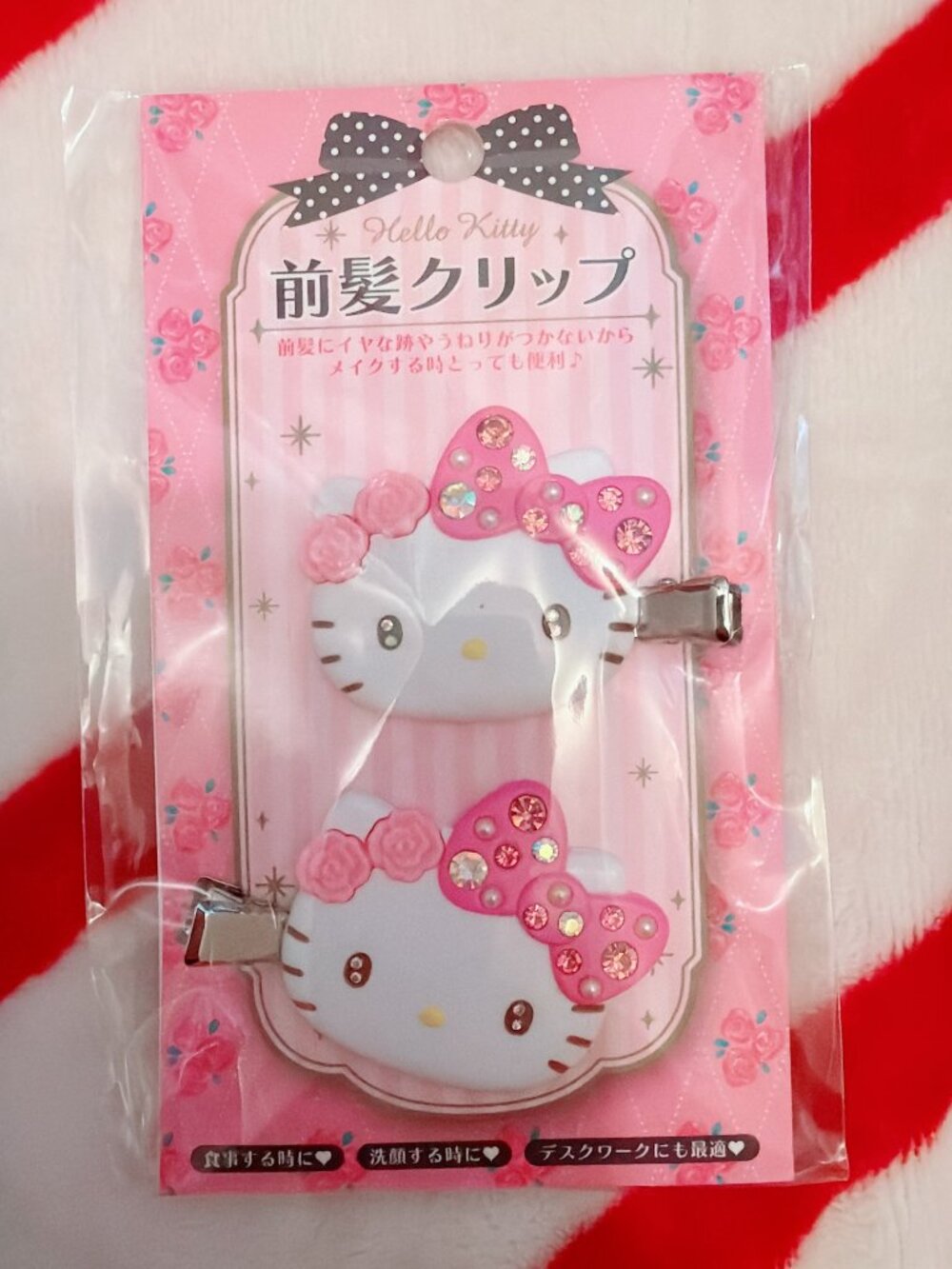 Hello Kitty Bangs Hair Clips 2pc Pink Rhinestone Sanrio Japan New